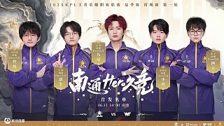 对抗赛的成