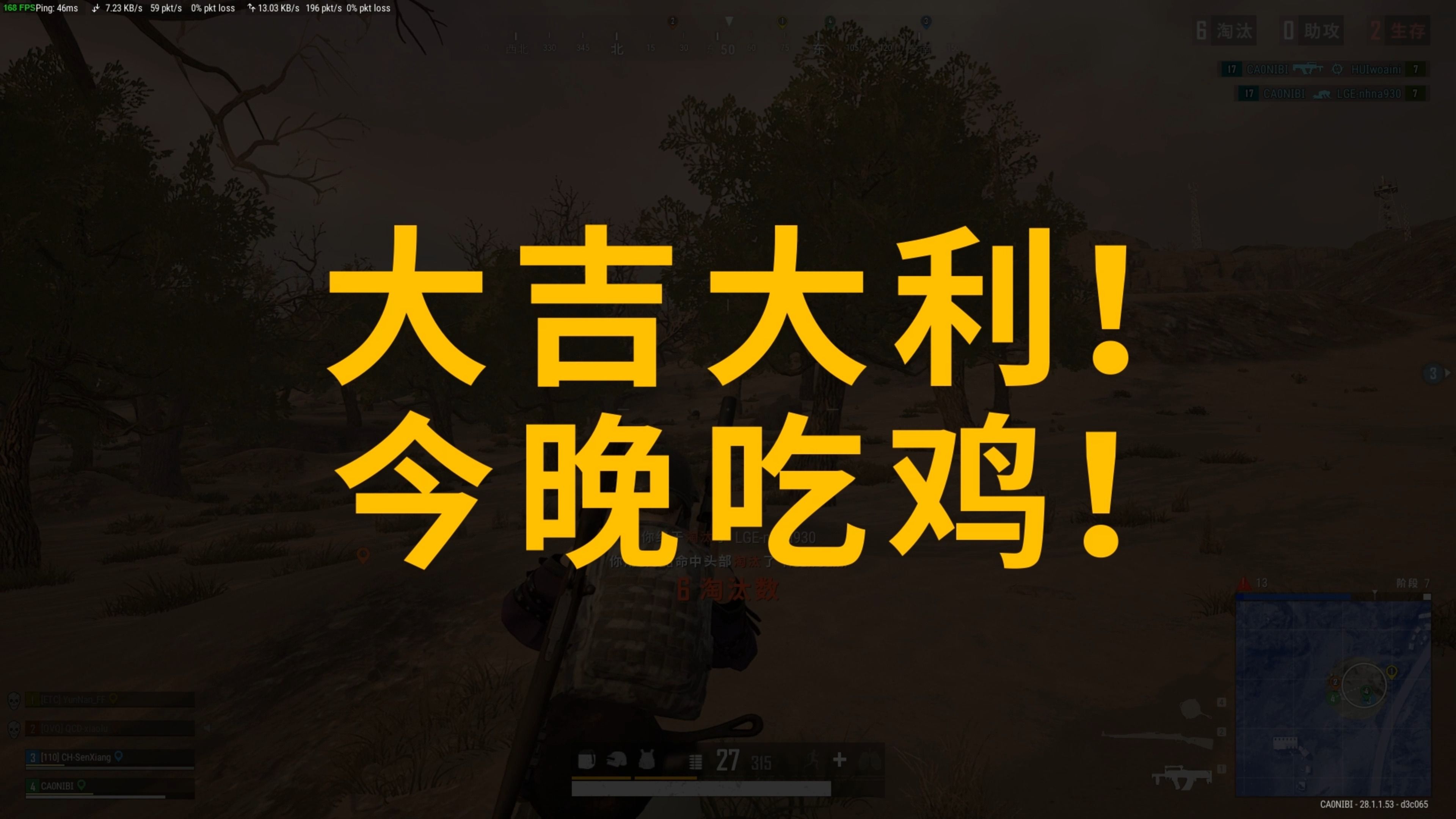 励他重拾信