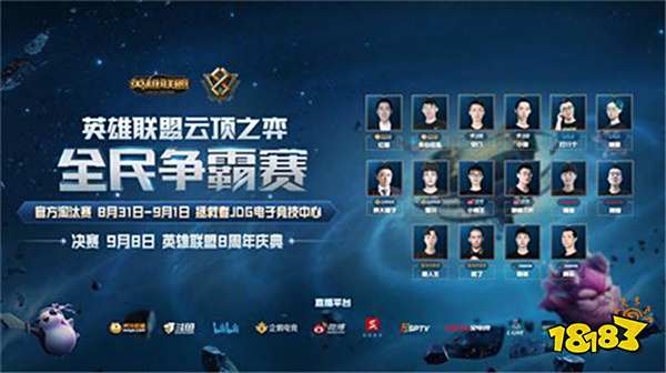 后场出球不 后场出球不