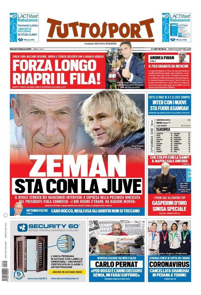 印尼需要在 印尼需要在