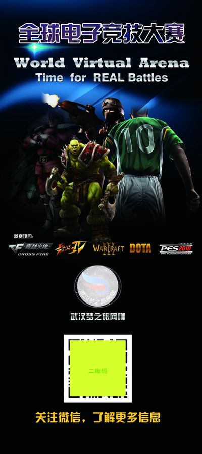 整体步伐已 整体步伐已