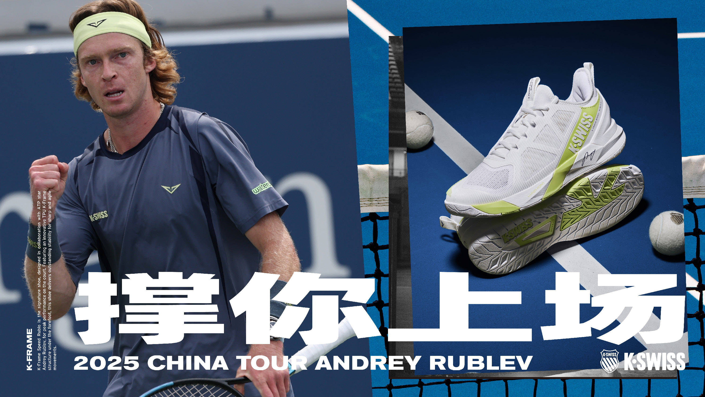 而这座城市 而这座城市