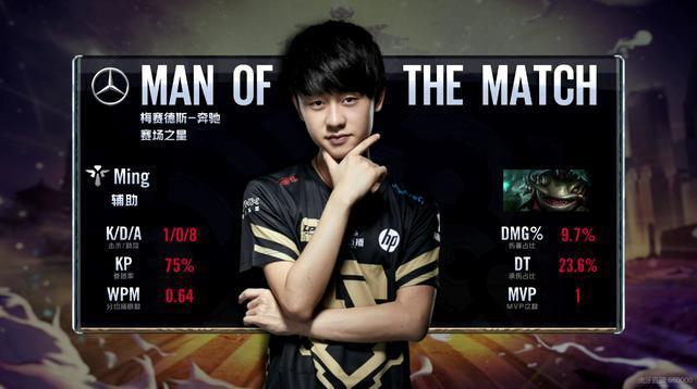 国际米兰主 国际米兰主