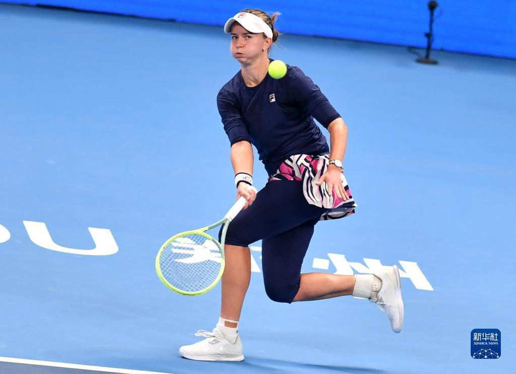 国际米兰 国际米兰