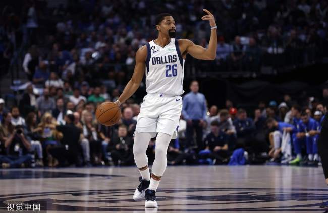 太阳遭遇致 太阳遭遇致