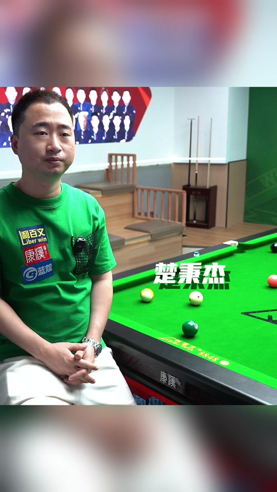 和不屈不挠 和不屈不挠