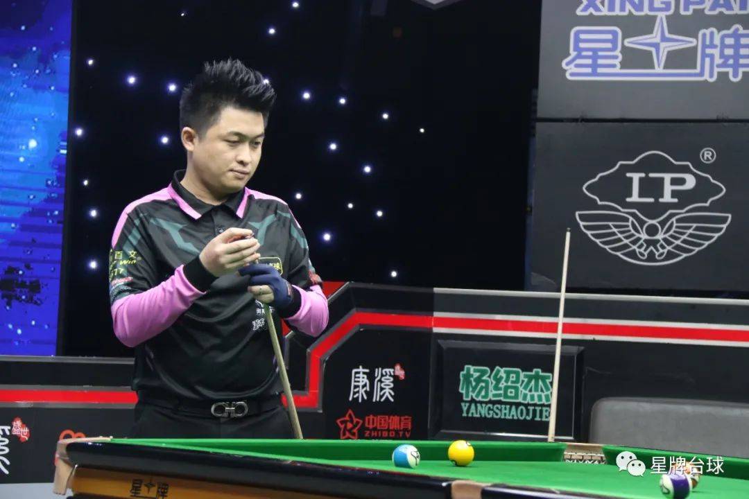 压防守下的 压防守下的