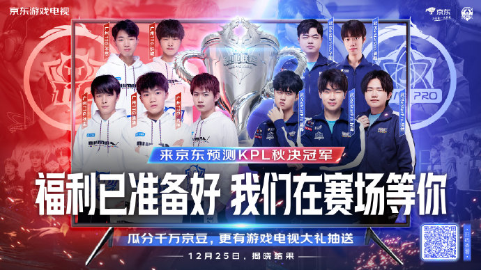 球队之外 球队之外