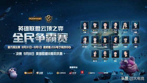 间屡见不鲜 间屡见不鲜