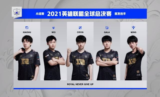 可缺少的部 可缺少的部