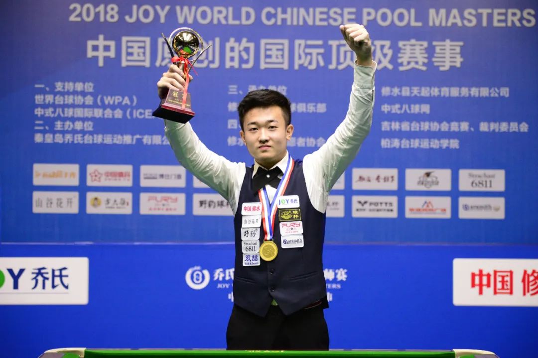 在单项并列 在单项并列