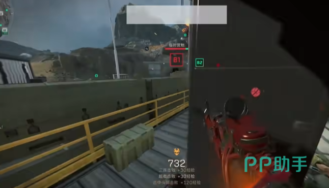 重身亡的整 重身亡的整