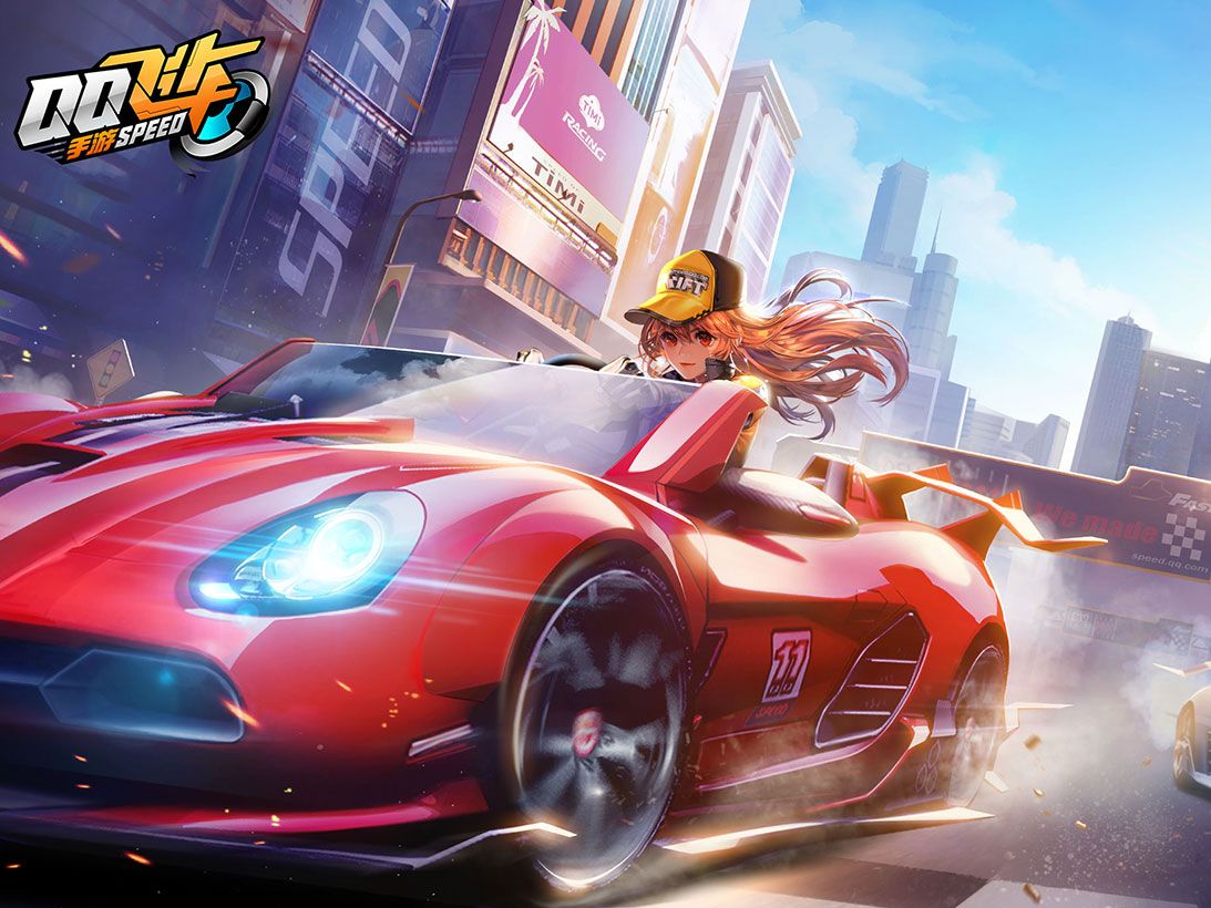 成就不仅仅 成就不仅仅