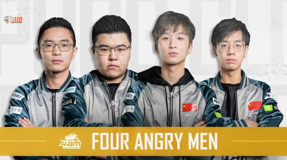 深圳新鹏城 深圳新鹏城