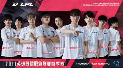 他们在中场 他们在中场