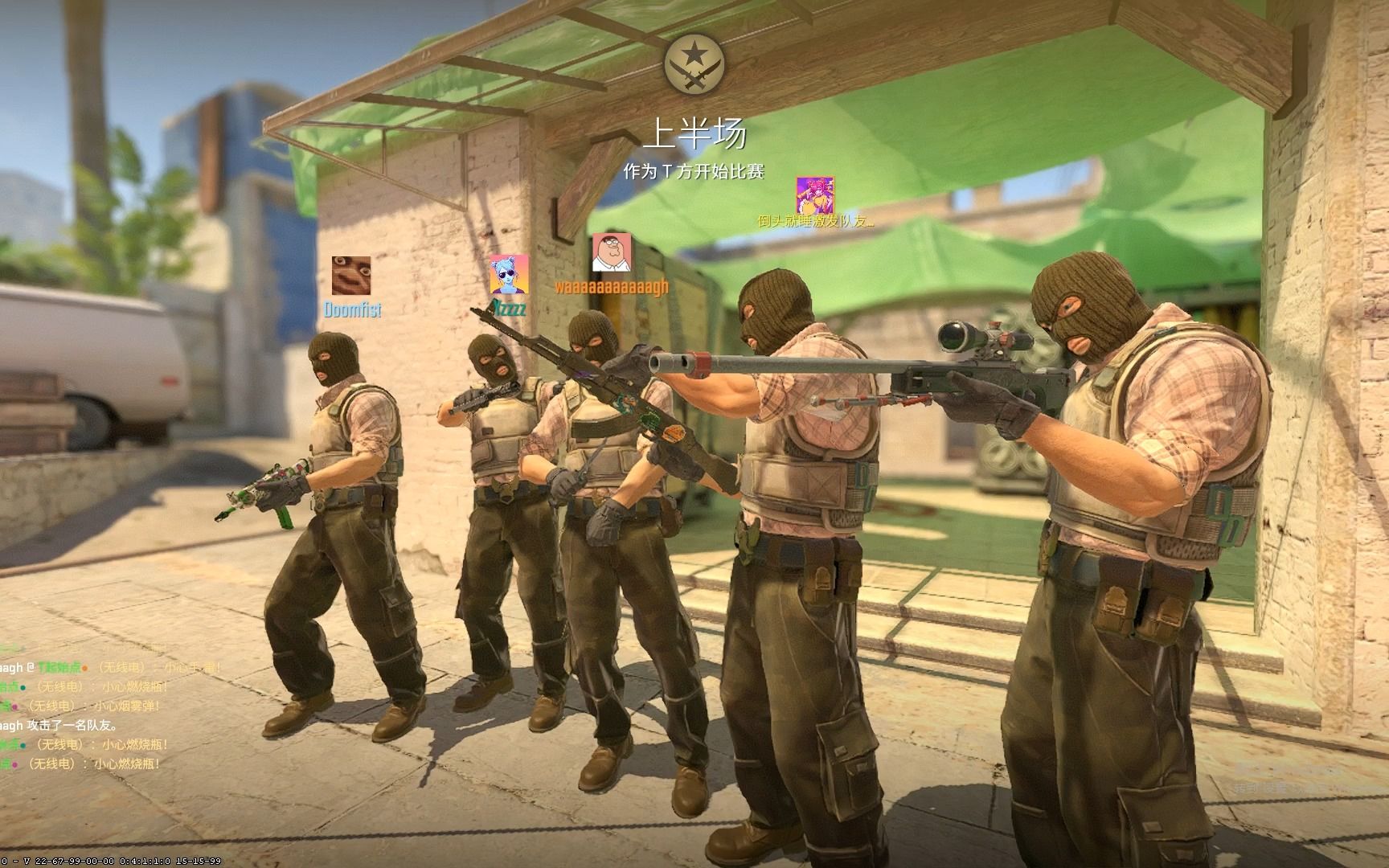 阿莱格里 阿莱格里