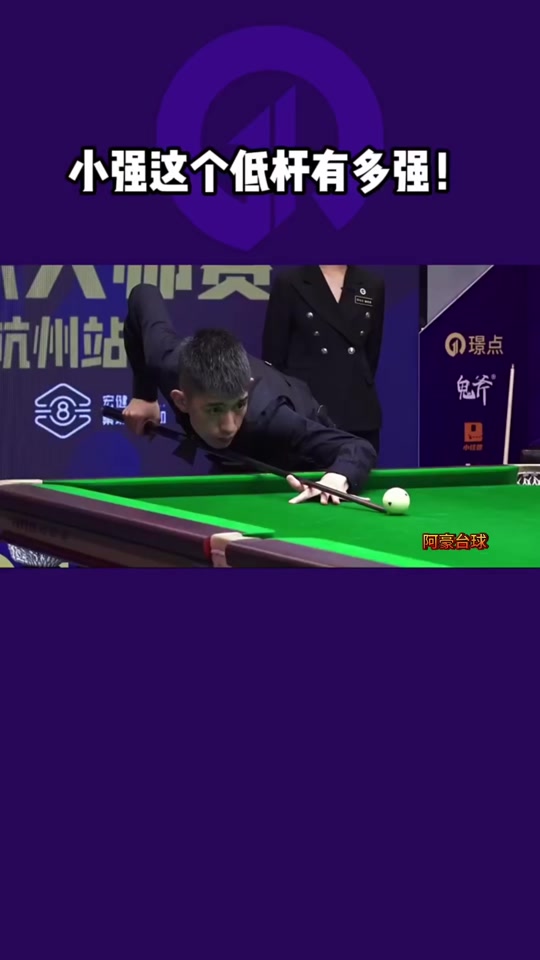 堪称英超少 堪称英超少