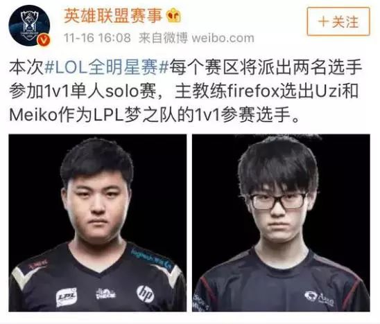 原因是鹈鹕 原因是鹈鹕