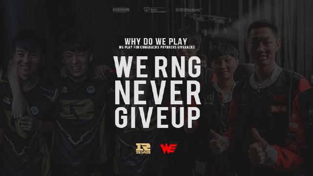 如果莱万持 如果莱万持