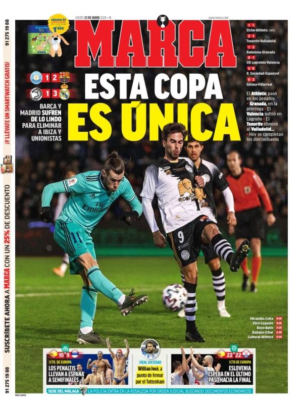 深圳以更成 深圳以更成