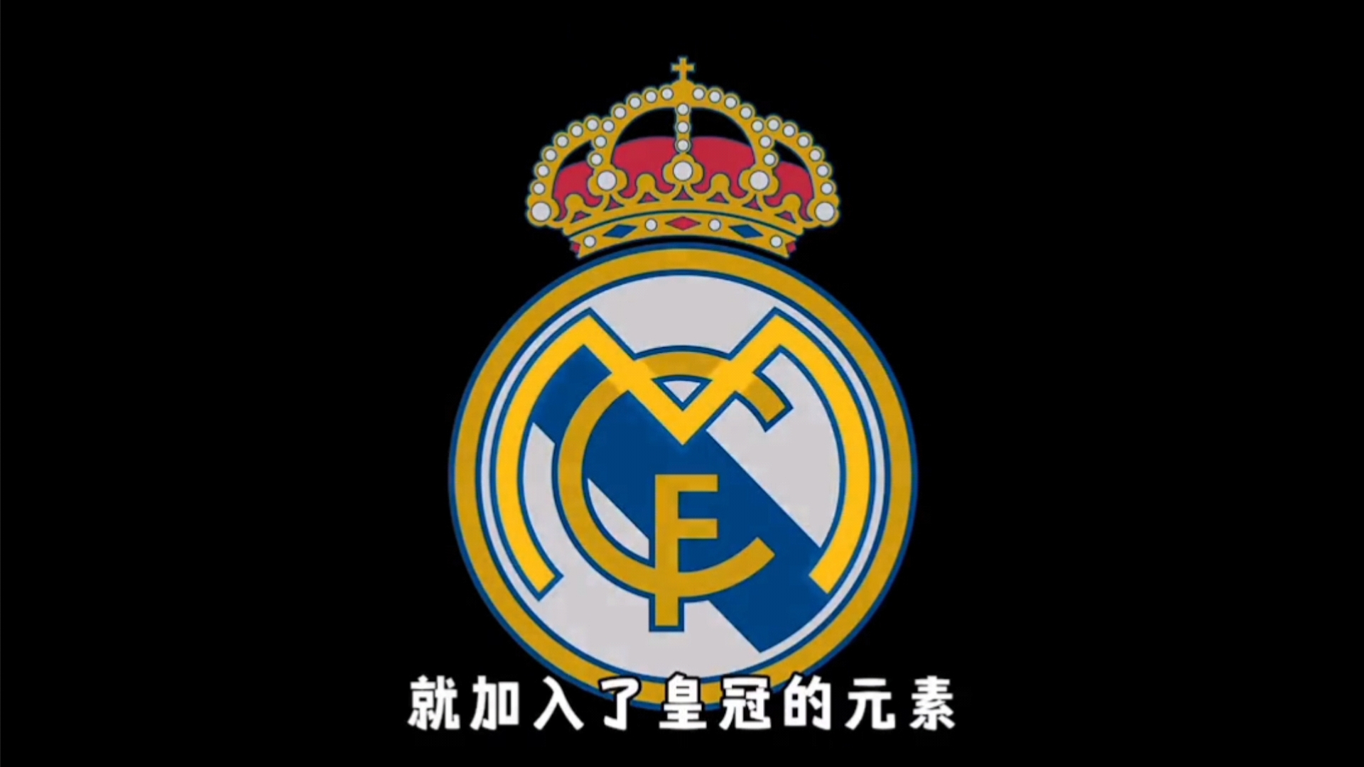 使挥棒质量 使挥棒质量