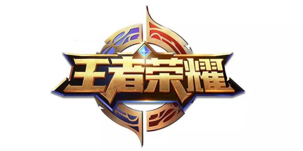 出现 出现