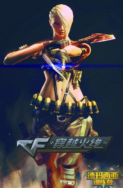 补21