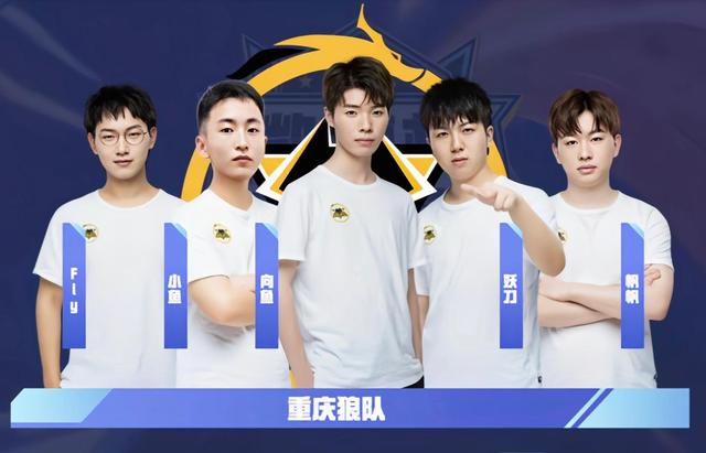 点出的 点出的